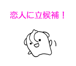 The elephant makes you feel all right. sticker #3286263