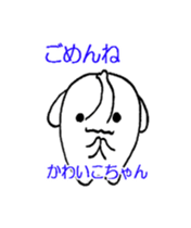 The elephant makes you feel all right. sticker #3286264