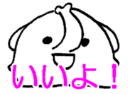 The elephant makes you feel all right. sticker #3286266