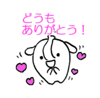 The elephant makes you feel all right. sticker #3286267