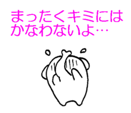 The elephant makes you feel all right. sticker #3286268