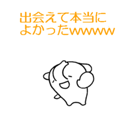 The elephant makes you feel all right. sticker #3286270