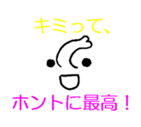 The elephant makes you feel all right. sticker #3286275