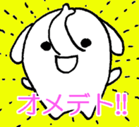 The elephant makes you feel all right. sticker #3286276