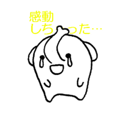 The elephant makes you feel all right. sticker #3286279