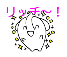 The elephant makes you feel all right. sticker #3286282