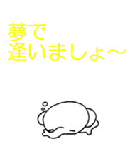 The elephant makes you feel all right. sticker #3286283