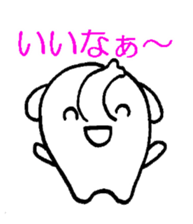 The elephant makes you feel all right. sticker #3286289