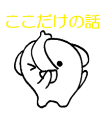 The elephant makes you feel all right. sticker #3286290