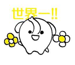 The elephant makes you feel all right. sticker #3286291