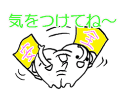 The elephant makes you feel all right. sticker #3286295