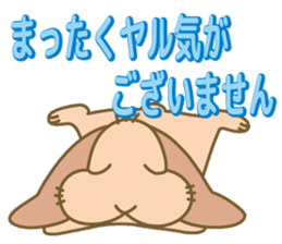 Rabbit of Ryo-chan sticker #3286381