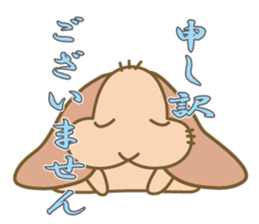 Rabbit of Ryo-chan sticker #3286386