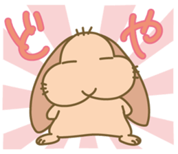 Rabbit of Ryo-chan sticker #3286393