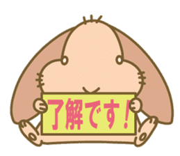 Rabbit of Ryo-chan sticker #3286404