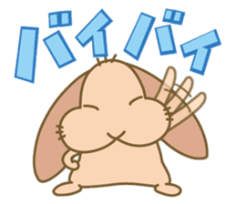 Rabbit of Ryo-chan sticker #3286408