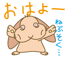 Rabbit of Ryo-chan sticker #3286409