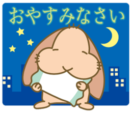 Rabbit of Ryo-chan sticker #3286410