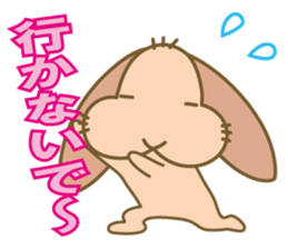 Rabbit of Ryo-chan sticker #3286416
