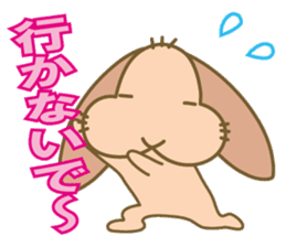 Rabbit of Ryo-chan sticker #3286416