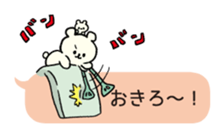 TALKING WHITE BEAR MERCHAN sticker #3286420