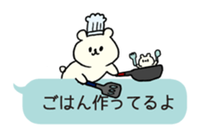 TALKING WHITE BEAR MERCHAN sticker #3286423