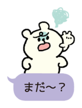 TALKING WHITE BEAR MERCHAN sticker #3286424