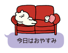 TALKING WHITE BEAR MERCHAN sticker #3286429