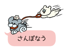 TALKING WHITE BEAR MERCHAN sticker #3286430