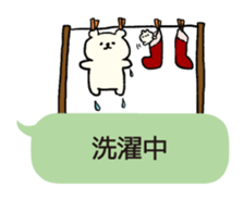 TALKING WHITE BEAR MERCHAN sticker #3286433