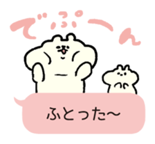 TALKING WHITE BEAR MERCHAN sticker #3286436