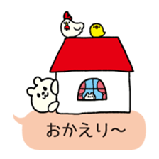 TALKING WHITE BEAR MERCHAN sticker #3286438