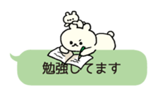 TALKING WHITE BEAR MERCHAN sticker #3286439