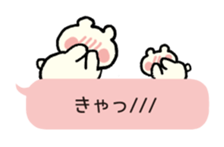 TALKING WHITE BEAR MERCHAN sticker #3286441