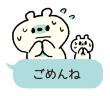 TALKING WHITE BEAR MERCHAN sticker #3286442