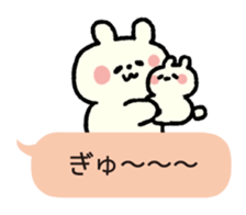 TALKING WHITE BEAR MERCHAN sticker #3286445