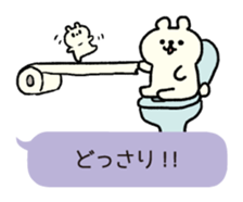 TALKING WHITE BEAR MERCHAN sticker #3286449