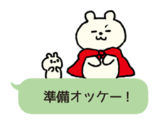 TALKING WHITE BEAR MERCHAN sticker #3286452