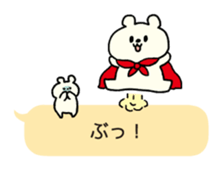 TALKING WHITE BEAR MERCHAN sticker #3286453