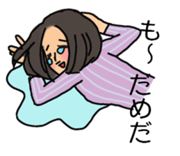 Shine 30th women.Friendship is immortal. sticker #3286499