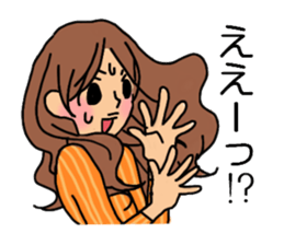 Shine 30th women.Friendship is immortal. sticker #3286500