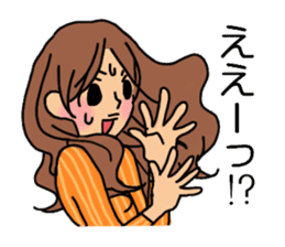 Shine 30th women.Friendship is immortal. sticker #3286500