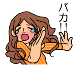 Shine 30th women.Friendship is immortal. sticker #3286501