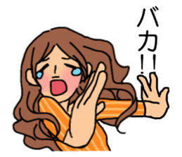 Shine 30th women.Friendship is immortal. sticker #3286501