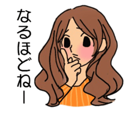 Shine 30th women.Friendship is immortal. sticker #3286502