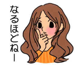 Shine 30th women.Friendship is immortal. sticker #3286502