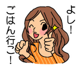 Shine 30th women.Friendship is immortal. sticker #3286503