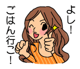 Shine 30th women.Friendship is immortal. sticker #3286503