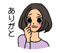 Shine 30th women.Friendship is immortal. sticker #3286504