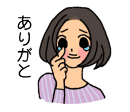 Shine 30th women.Friendship is immortal. sticker #3286504